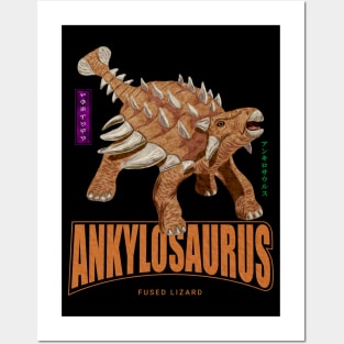 Ankylosaurus Posters and Art